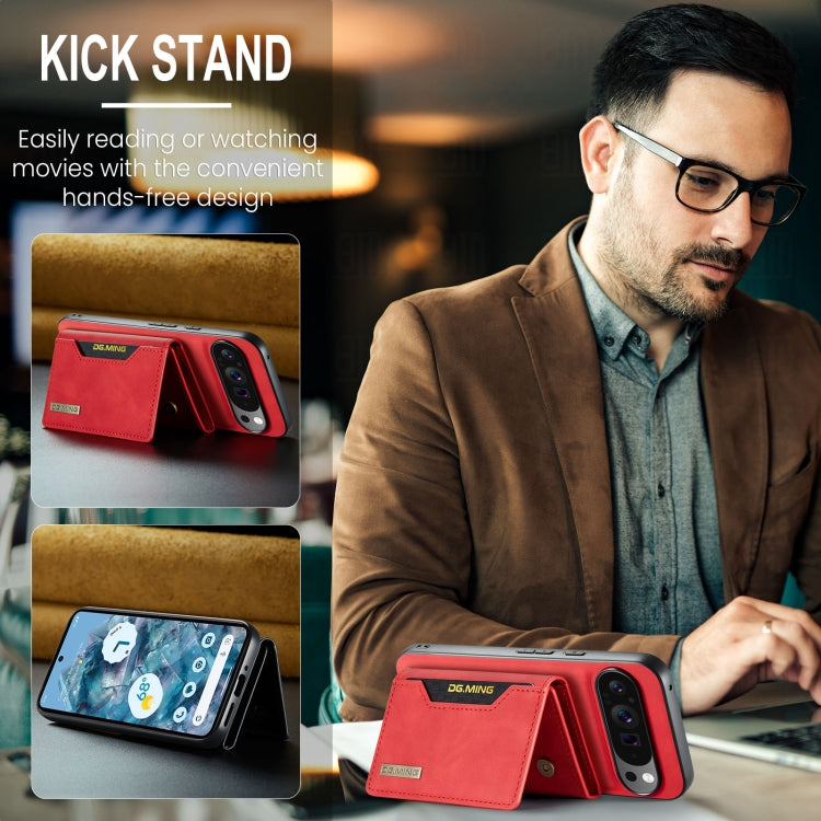 EDA004695604D_6.jpg@4cc711eae2d98e76f1aa5cb986cc536d