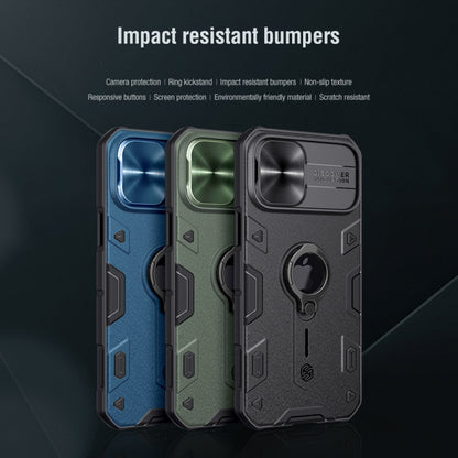 EDA001216502A_6.jpg@547a3f2fbb75332d8d7a9c3c044b646e