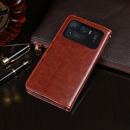 EDA001414214H_2.jpg@60a8d6102d9c9fdf71fbe9e3523870a1