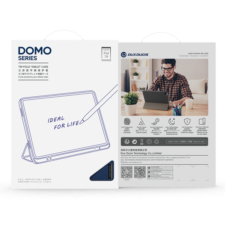 EDA002028301A_10.jpg@02ae2168b11488953ab4dd83e575af2e