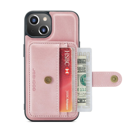 EDA002171602E_5.jpg@8ea434ffb2c33bc782d49070318ca103