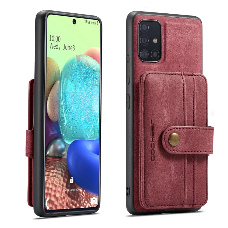 EDA002374606D_1.jpg@ed88bd494a66b88941a967c8add18391