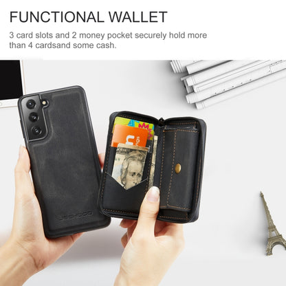 EDA002500102B_5.jpg@7f25ae2aca57564ece939d1462dcfc9b