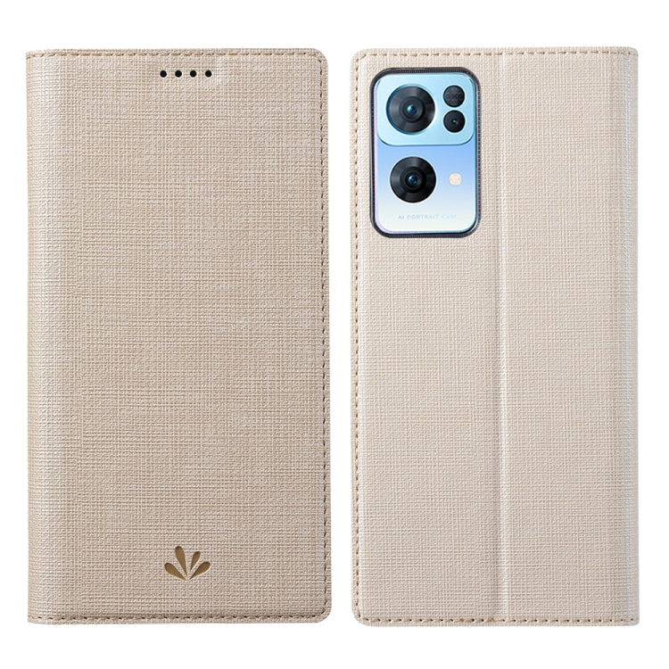 EDA002825005D.jpg@b92805a59c45d3b363f910396b73d3f7