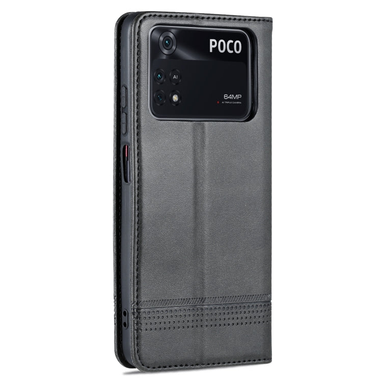 EDA002954101B_2.jpg@bb8c647d65303a83cf6e32a8565d3f6f