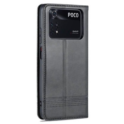 EDA002954101B_2.jpg@bb8c647d65303a83cf6e32a8565d3f6f