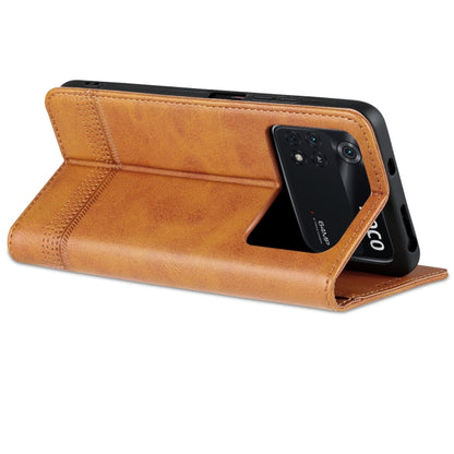 EDA002954101E_4.jpg@8c405a941bbfcbb70a3104a76074bb60