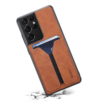 EDA003908706D_3.jpg@7ff4188265256d7b67b1434766ca59f7