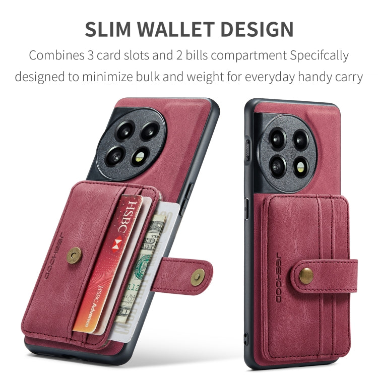 EDA004379606B_5.jpg@0b3005ae43ef146f305484351920ab30