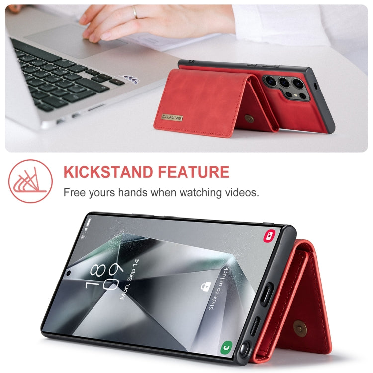 EDA004606206A_3.jpg@4288f55e3cc1fd42199aa494ff992aa5