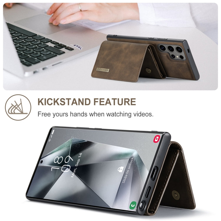 EDA004606206D_3.jpg@31b34ff7778a8af664d9744a66edb42b