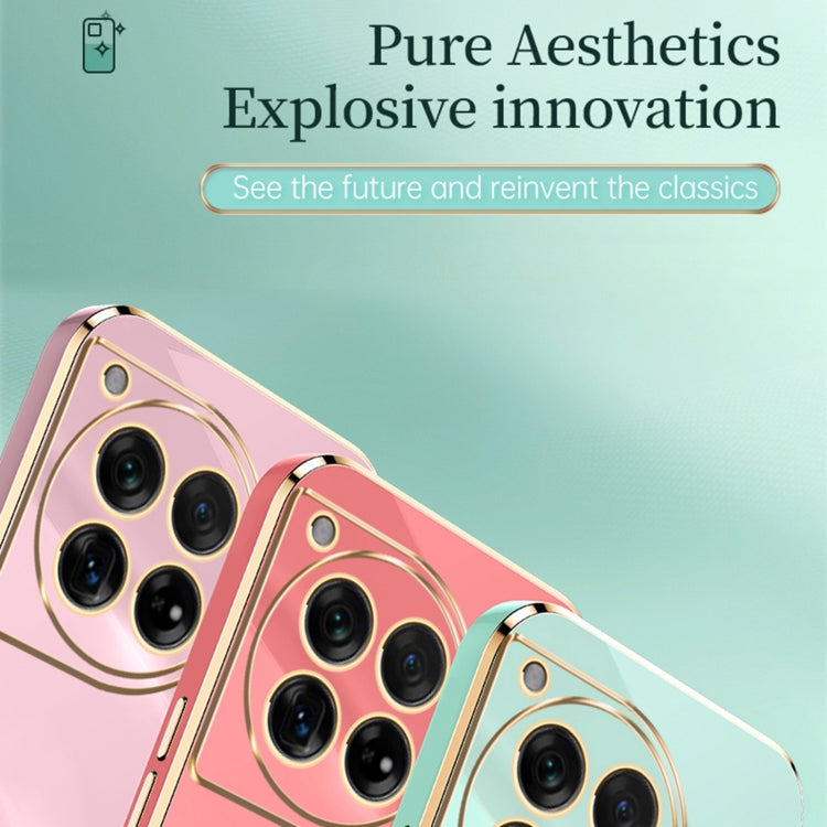 EDA004607402E_3.jpg@2449ab46a1e2e6810ce72866e851bae3