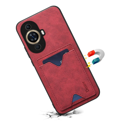 EDA004734801A_2.jpg@9707547aad2e9be19c7f1833cf658f20