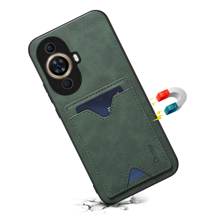 EDA004734801B_2.jpg@0403392af0d7d4b73085a10112aa3bce