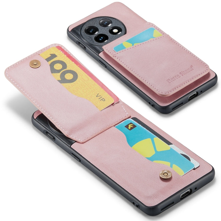 EDA005185601A_1.jpg@4a69719e4bde5913c32283788f268df6