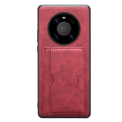 EDA005666301D_1.jpg@60f8b55646e2a3c9a4d780ebcfffe0e4