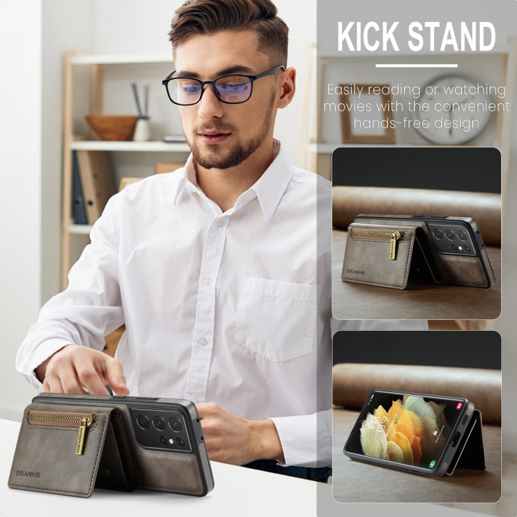 EDA005997006C_7.jpg@f51cb158b7f8e845704257b446755b46