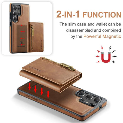 EDA005997013B_5.jpg@e9e6cb254b311e9c2e41f8aac39dbab4