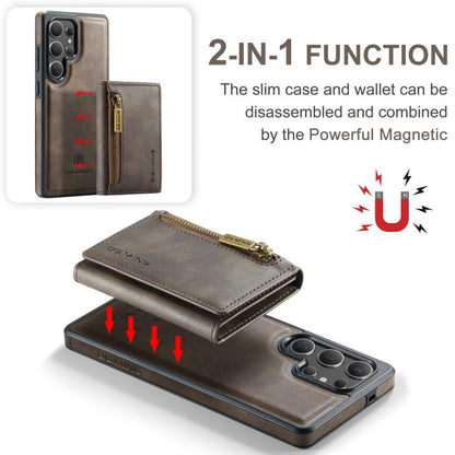 EDA005997013C_5.jpg@479bc2dc4b5777f407c75f77cfb2b8fa