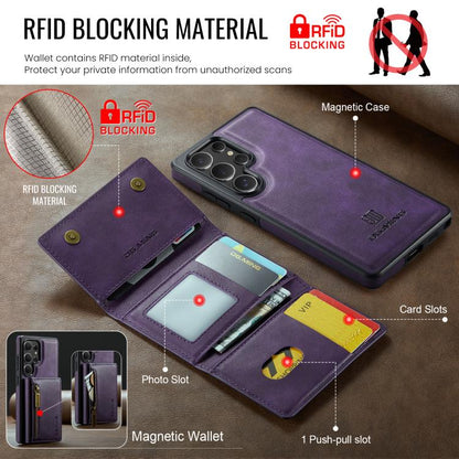 EDA005997013D_2.jpg@0851f347bf52bf0e6a45acaad8f5badb