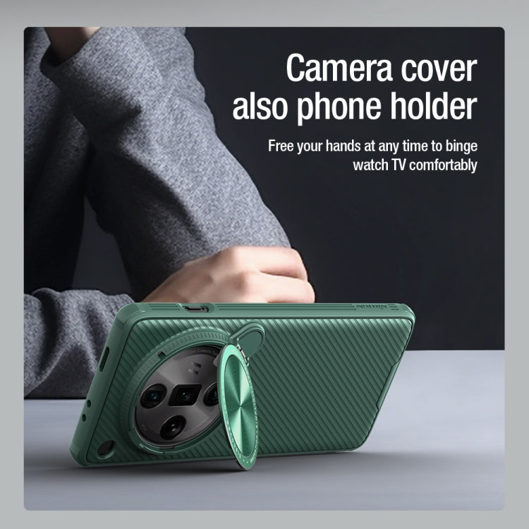 EDA006216801B_4.jpg@bbca8d7de893df19a7b5b01df1f9c198