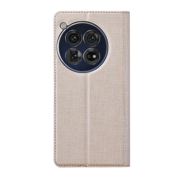 EDA006290601D_2.jpg@c3ea4c478617d2e7254b4199e145282c