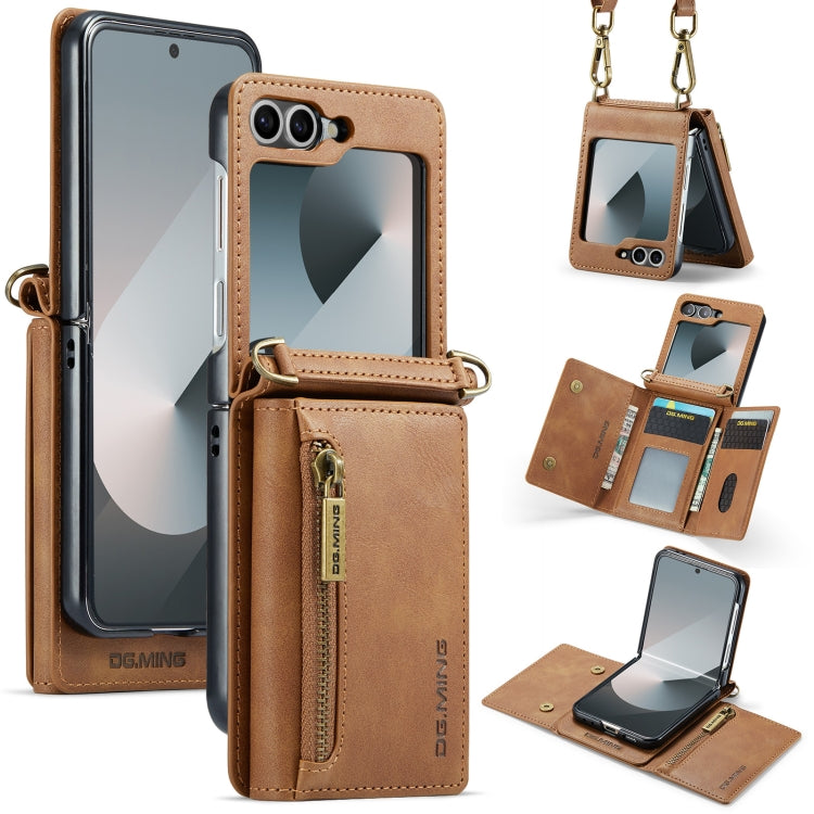 EDA006583104B.jpg@cab6f3e84e2fd243d1c4e48259f2a4c8