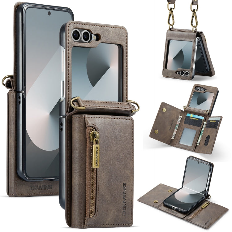 EDA006583104C.jpg@6d414573928b4b8d9cdaae3e711e6778