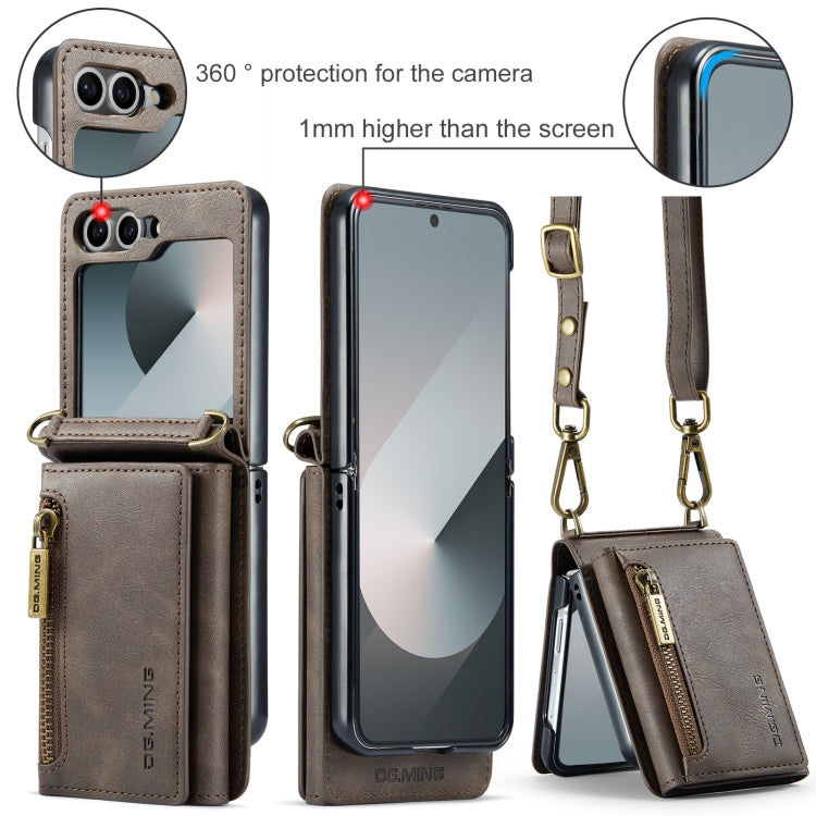 EDA006583104C_1.jpg@d562e2b71f9ed797f649e1321e016f6c