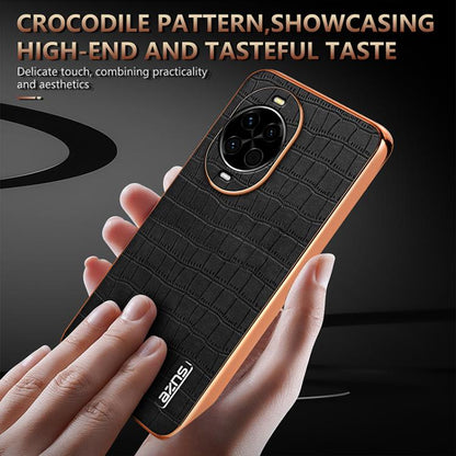 EDA006600815C_7.jpg@cf66b23893feac6da8a21ea536cbbb5c