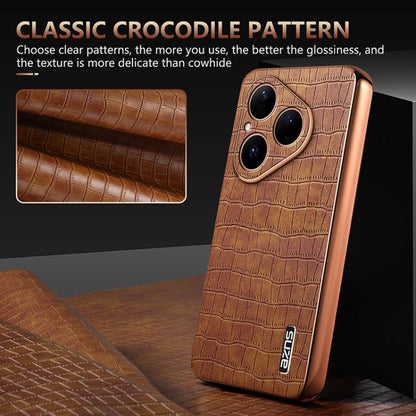 EDA006600818C_4.jpg@5c620499ede2243ed7f80d6ca08ac73e