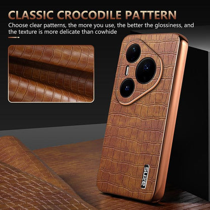 EDA006600820C_4.jpg@74efa7565ee611d503cc35241ff81efb