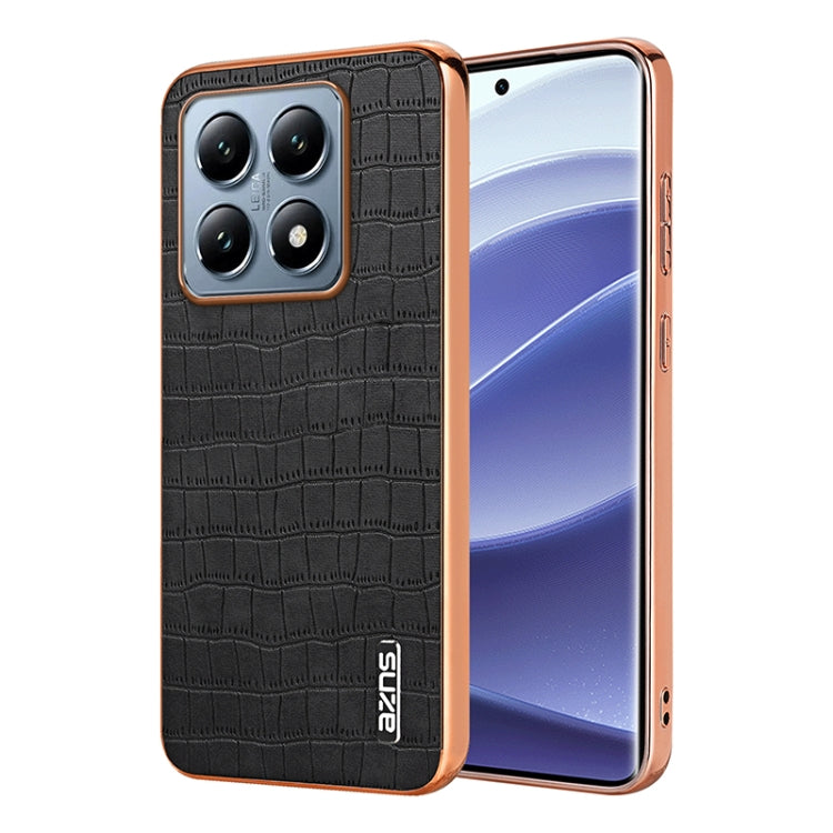 EDA006649510A.jpg@6eb5782c2f71459428e73b36c3dd5ef2