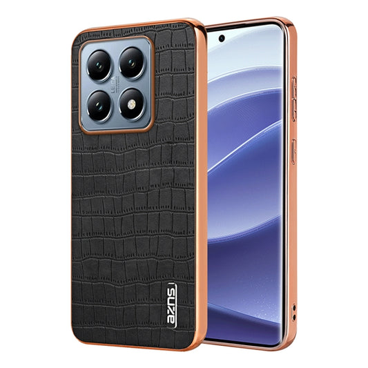 EDA006649510A.jpg@6eb5782c2f71459428e73b36c3dd5ef2