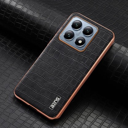 EDA006649510A_1.jpg@fd353a8132e1dc2de1158fc36c9b3bf0