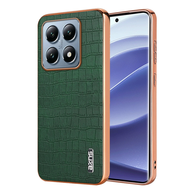 EDA006649510C.jpg@7b75fc0dbc037534c5c9257923a506a9