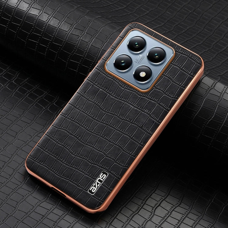 EDA006649511A_1.jpg@fd353a8132e1dc2de1158fc36c9b3bf0