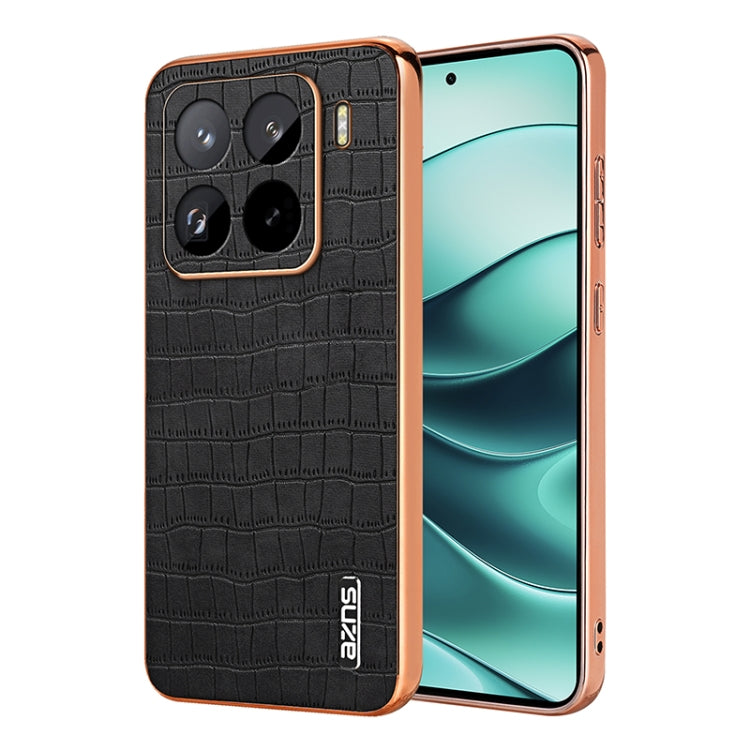 EDA006649513A.jpg@5e9a1c9e47e022cb3a4a9c488947edb6