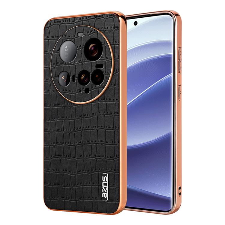 EDA006649514A.jpg@508675eb97c492bc7c426734274abb69