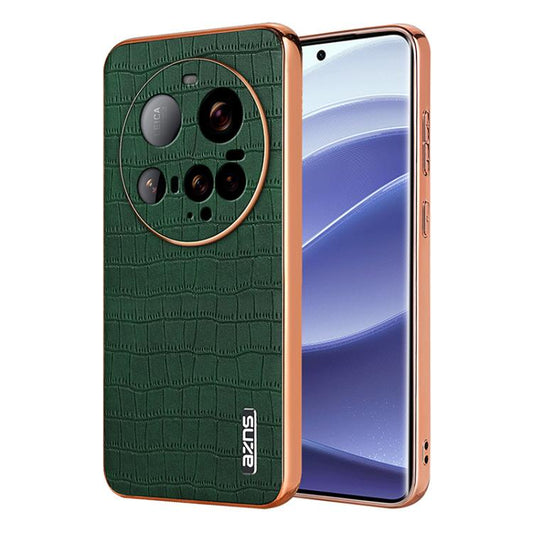 EDA006649514C.jpg@f9fb1c737863eb640dfa0c1beb502670