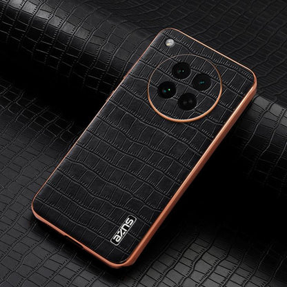 EDA006769308A_1.jpg@368c253149d4a7a07b04d55a9b96392f