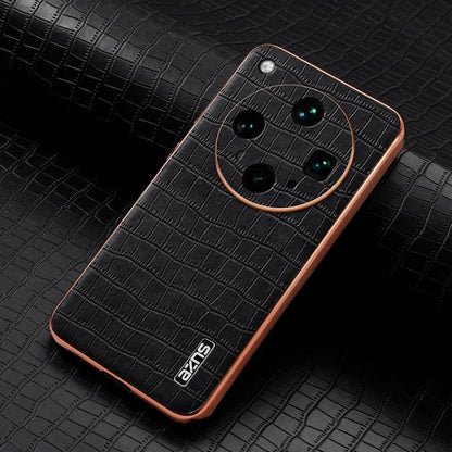 EDA006769309A_1.jpg@ea246d58321774df5c01b095f4cb1775