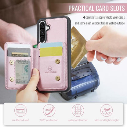 EDA006859421D_4.jpg@3280773773d34de5957abc96a7a1ad25