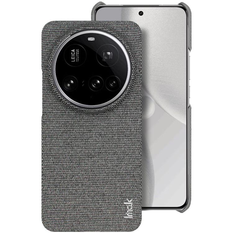 EDA007015606C.jpg@8024900e2615cd4cd7fe4aac411fb8f4