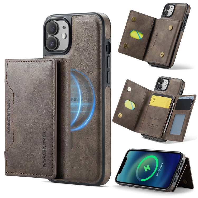 EDA007174506C.jpg@305bf970611445e31aea59610f933d48