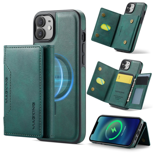 EDA007174506D.jpg@f0bd700bfcce04515492b6ffb6c4258c