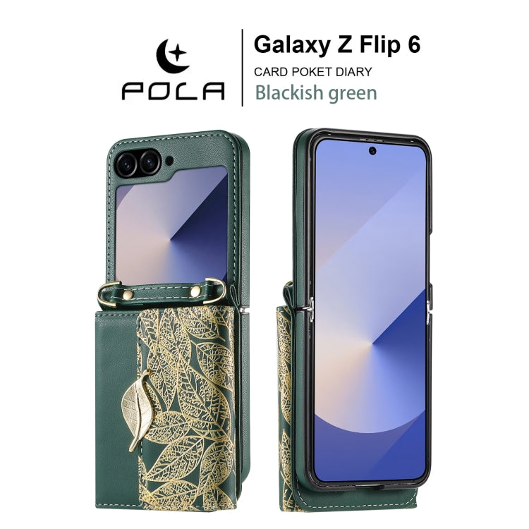 EDA007178801D_1.jpg@0f0ac887370a7183a809131650264a1d