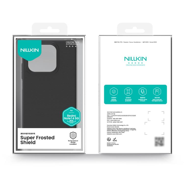 EDA007197302A_16.jpg@73b321e2371925b0d5f5cd4bf23c7f7c