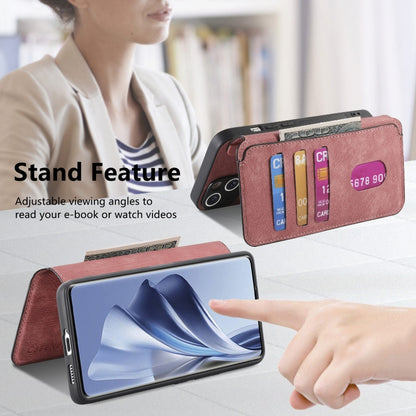 EDA007231208E_4.jpg@c88ddc7d372c702a3895b7b33ec4ee47