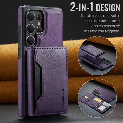 EDA007293303E_1.jpg@1012caf8267ebbd1d9b40b853faa42e8